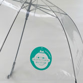 鳥取県立博物館振興会様