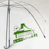 60cm 透明 ジャンプ傘 ビニール面 1面
										